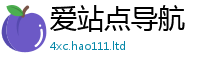 777888管家婆精准四肖给2025最新免费资料大全手机版